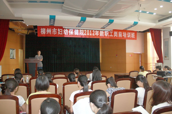 林院长亲临现场为大家授课