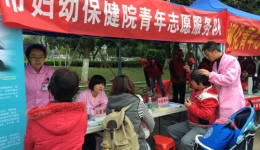 学习雷锋好榜样