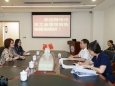 不忘初心 | 柳州市总工会领导到市妇幼保健院 “不忘初心、牢记使命”主题教育实地调研