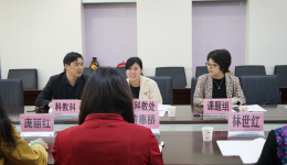 柳州市妇幼保健院两项广西自筹科研经费项目成功通过课题验收
