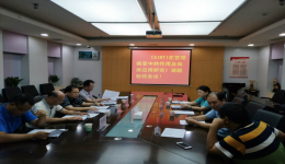 柳州市妇幼保健院3项科研课题分别顺利通过区内外专家组验收
