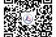 【通知公告】柳州市妇幼保健院招标办搬家公告