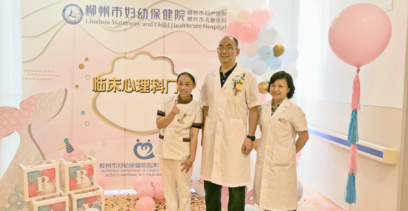 临床心理科合照3