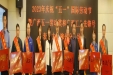 喜讯！我院生殖健康助孕中心荣获“广西工人先锋号”称号