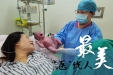 清廉医院·感动妇幼 | 致敬劳动者 · 最美“医”线人！
