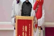 护士节特辑 | 产后康复护理门诊——保产后健康，做幸福女人