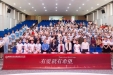 青春担使命 白衣展风采——我院举行纪念五四运动104周年暨“5·12”国际护士节表扬大会