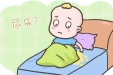 直播预告 | 孩子五岁后还尿床，真相竟然是这样……家长千万别大意！