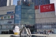 5月28日，柳州万象城有“国家队”义诊！粤桂专家云集