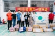 同一片蓝天，同一片爱