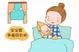 产后乳汁少，中医有妙招！