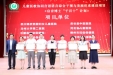 喜讯 | 柳州市妇幼保健院入选中国妇幼保健协会“启音博士‘千百十’计划”项目单位