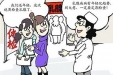 政府惠民项目，妇幼贴心实施——2023年市政府为民办实事项目“开展妇女宫颈癌和乳腺癌筛查”科普宣传系列报道（二）