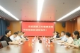 国家卫健委人口家庭司到我院开展托育工作调研