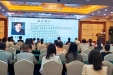 守初心 提技能 广交流 卫健康！我院成功举办《2023临床无创心电技术理论与实践新进展培训班》
