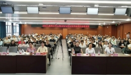2023年儿童青少年心理卫生与生长发育疾病防治培训班在我院顺利举办