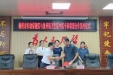 志同道合方为谋，携手共筑健康梦