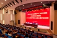 夯基聚力 赋能提升——我院顺利举办2023年党务干部综合能力提升培训班