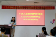 广西儿童眼保健专科建设公益帮扶项目柳州站基层培训启动会顺利召开