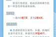 世界流感日 | 流感进入高发期 这份防护指南请收藏