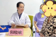 更年期保健、复发性流产…柳妇幼这些“特色门诊”为您解烦忧