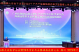 广西医师协会微无创医学分会2023年学术年会暨换届选举大会暨微无创治疗新进展培训班顺利召开