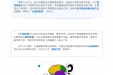 孩子“视而不见”，到底是怎么一回事？