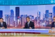 进入高发期！张文宏等最新发声！