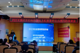 携手基层，共话合理用药——柳州市妇幼保健院举办2023年度医联体合理用药培训