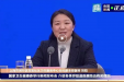 孩子发热后，如何居家护理和用药？寒潮期间，老年人如何做好防护……权威解答来啦！