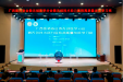 广西医师协会微无创医学分会微无创技术助力医院高质量发展学习班成功举办