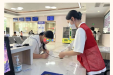 我院寒假志愿者招募又开始啦，来get社会实践证明吧