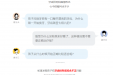 寒假健康 | 假期来柳妇幼搞搞牙齿吧！牙齿矫治要趁早，把握时机很重要