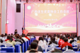 喜报 | 柳州市妇幼保健院荣获广西优生优育协会2023年度“先进奖”“进步奖”分会