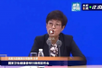 儿童居家雾化治疗需注意哪些问题？……权威解答来啦！