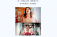 新春一起“热辣滚烫”！“糖妈妈”的控糖攻略来了，请您查收！