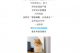 孩子近视后，戴眼镜会加深近视的度数吗？柳妇幼专业解答来了→