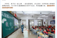 春季开学！这些常见的校园传染病要预防！