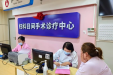 入院+手术+出院，24小时内搞定！柳妇幼“日间手术”模式大受欢迎！
