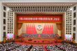 又美又飒的她们，获奖啦——我院党委副书记、院长郭予洁获“广西三八红旗手”、妇女保健部获“全国文明实践巾帼志愿阳光站”