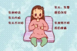 消失半年的她自曝患癌！竟是这个习惯害了她…