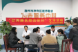 世界唐氏综合征日∣了解“唐宝宝”，让爱零缺陷，预防最重要