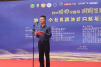 世界孤独症日 | 我院参加柳州市残联“全生涯服务 全方位关爱”第17个世界孤独症日系列活动