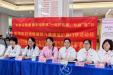 柳州市妇幼保健院举办2024年“世界哮喘日”主题健康促进活动