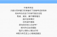 考前“心理加油站” ②| 怎样调节情绪，保持良好的心态应考？