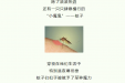 当心！1岁宝宝误服中毒身亡……医生紧急提醒：做好以下5点
