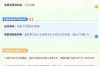 健康焕新季 ⑲ | 健康笑容，快乐童年，我院爱牙护齿优惠活动来啦！