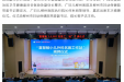 夏慧敏小儿外科名医工作站落户柳州！可免费手术！
