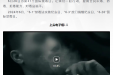 2024年禁毒宣传月 | 健康人生，绿色无毒，对毒品说不