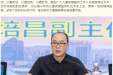 喜讯！我院在2024年柳州市儿童保健暨儿童营养改善项目技能竞赛荣获佳绩